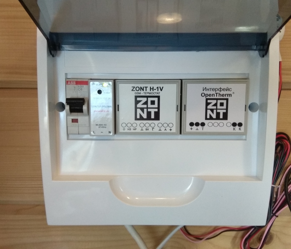 Автоматизация котельной в с. Зелёновка. Монтаж GSM-контроллера ZONT H1-V совместно с интерфейсом OpenTherm на котел Baxi Slim 1300Fi. Подключение возможно только через интерфейсную плату Baxi KHG71407251.
